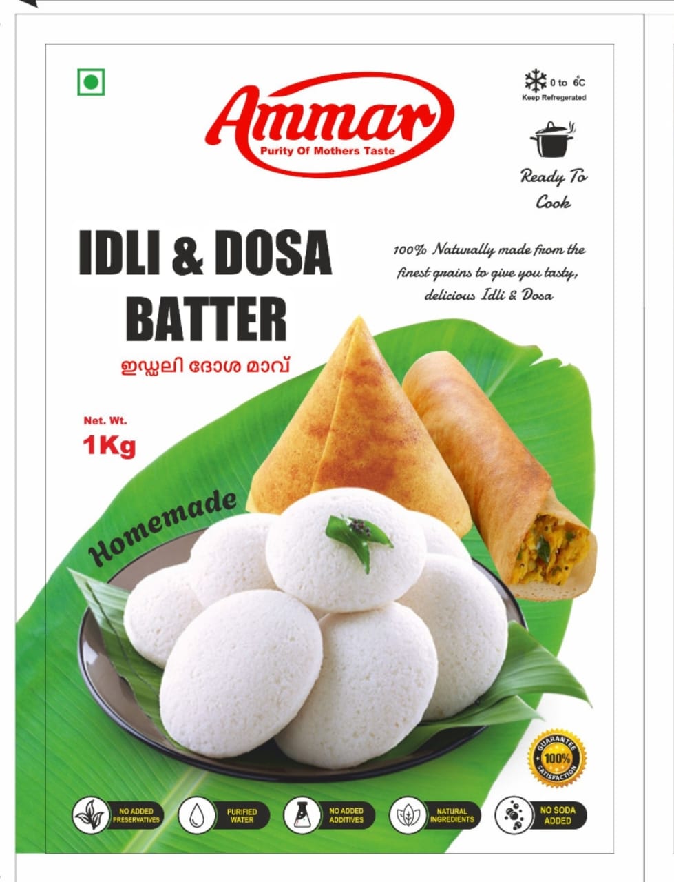 Idli & Dosa Batter